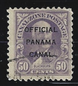 Canal Zone Scott #O7  Used 50c Official 2019 CV = $5.50
