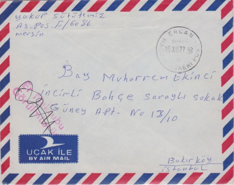 Cyprus Turkish Republic of Northern Cyprus Military Free Mail 1977 Ercan Sube...