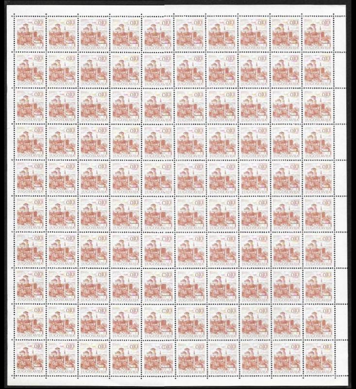 YUGOSLAVIA (20) Different Mint Never Hinged FULL Sheets