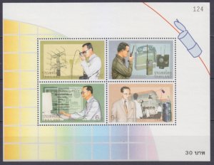 1997 Thailand 1774-1777/B96 Communication satellite 6,50 €