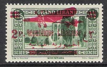 Lebanon #C38 Airmail MNH