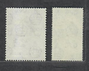 Cayman Islands Sc#116-117 M/VLH/VF, Silver Wedding, Cv. $25.25