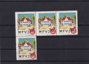 denmark railway parcel mnh stamps block  ref 11420