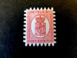 Finland #10, Mint/VF/LHR/NG, Good perfs, bright color, 40p Coat of Arms