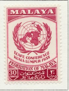 1958 MALAYAN FEDERATION MALACCA 12cMH* Stamp A29P12F31920-