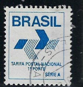 Brazil 2139 Used 1988 issue (an2283)