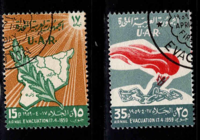 Syria UAR  Scott C22-23 Used Stamp set