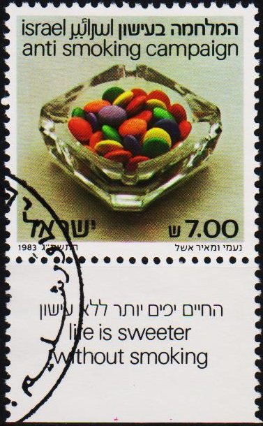 Israel. 1983 7s S.G.893 Fine Used