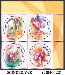 INDONESIA - 2007 24th SEA GAMES / SPORTS - SE-TENANT BLOCK OF 4 - MNH