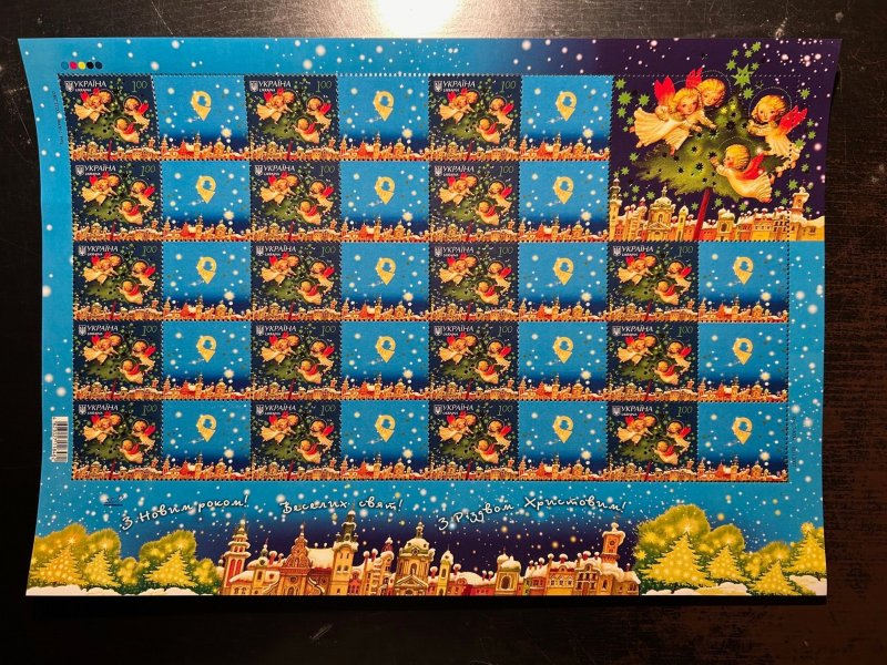 Ukraine 2023 Merry Christmas ! sheetlet MNH