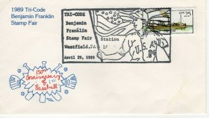 BASEBALL, 150TH ANNIVERSARY, WESTFIELD, PA 1989 FDC9402