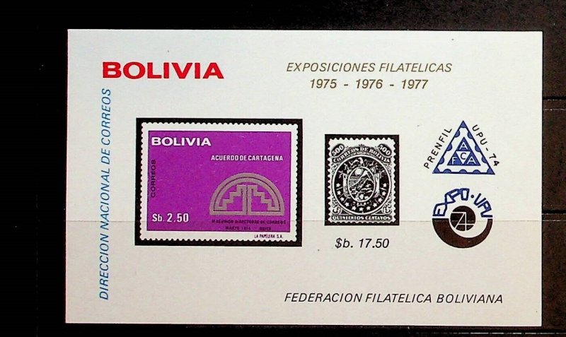 BOLIVIA Sc 565(NOTE2) NH SOUVENIR SHEET OF 1975 - POSTAL MEETING