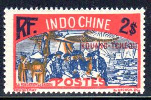 France Kwangchowan (廣州灣) #98, mint hinged