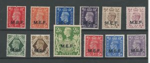 Great Britain Offices Africa, Postage Stamp, #1-9, 10, 12-3 Mint Hinged,  (p)