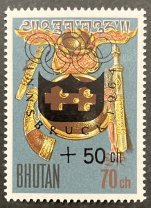 Bhutan 1964  #B2, Winter Olympics, MNH.