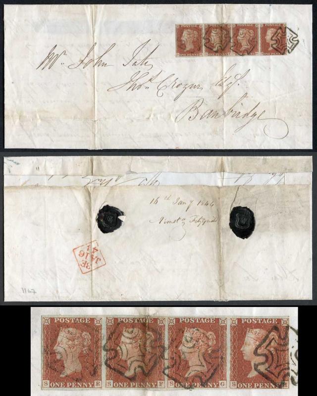 1841 Penny Red (SE/SH) Plate 37 STRIP on Cover DUBLIN Maltese Cross