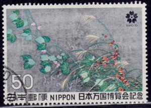 Japan, 1970, Expo, 50y, Grass in Autumn Wind by Hoitsu Sakai, sc#1031, used