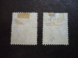 Stamps - Bulgaria - Scott# J19,J22 - Used Part Set of 2 Stamps