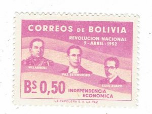 BOLIVIA SCOTT#378 1953 1ST ANN. OF NATIONAL REVOLUTION - MNH