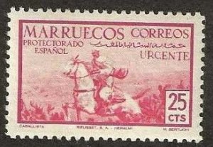 Spanish Morocco E12, mint hinged,  1952. (s564)