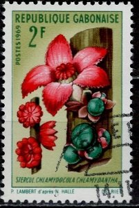 Gabon; 1969: Sc. # 245: Used CTO Single Stamp