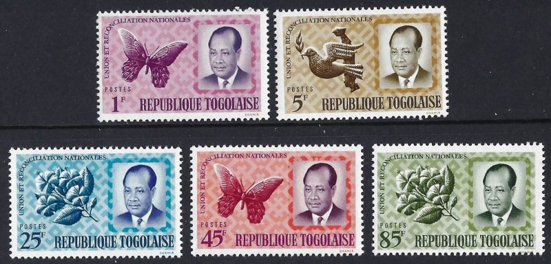 Togo 486-90 MNH cv 4.30 BIN $2.50