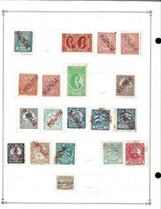 Honduras 1896-1939 M & U Hinged on Blank Scott International Pages.