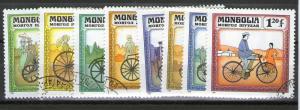 Mongolia 1233-1240 CTO