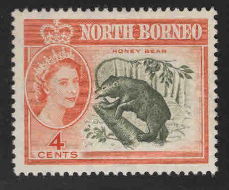 North Borneo Scott 281 MH* QE2 Honey Bear stamp, MH*  stamp expect similar cente