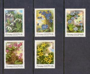 Russia 1983 MNH 5148 - 5152  spring flowers complete