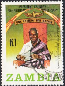 Zambia #303  Used