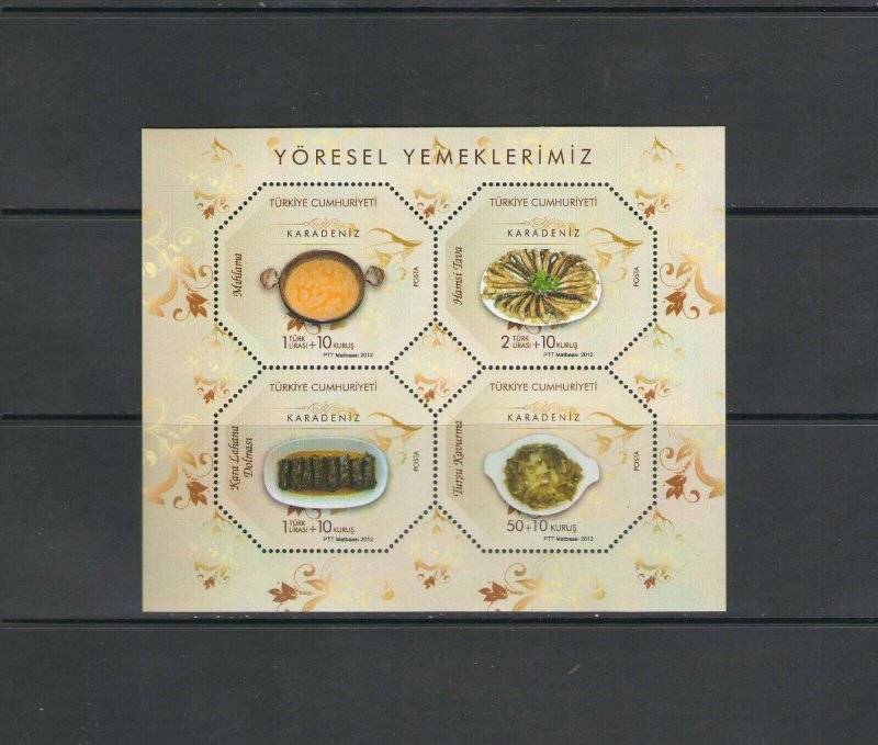 TURKEY:+BUY NOW+ Sc B300 / **TURKISH CUISINE ** / SHEET OF 4  / MNH.