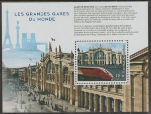 MAJOR RAILWAY STATIONS #2  perf sheet containing one value mnh