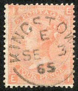 SG94 4d Vermillion Plate 7 Upright Kingstown CDS