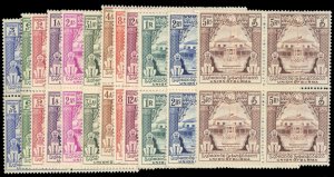 Burma #90-101 Cat$48, 1948 3p-5r, complete set in blocks of four, never hinged