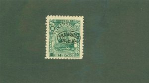 SALVADOR Φ95 MH-NO Gum CV $10.00 BIN $4.50