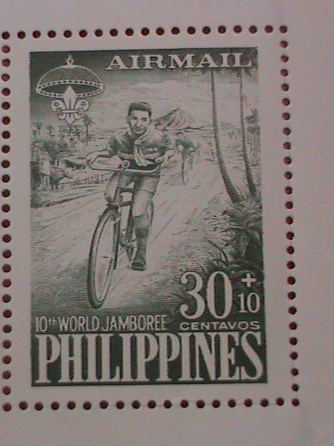 PHILIPPINES -1959- 10TH WORLD SCOT  JAMBOREE MNH  MINI SHEET