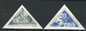 Romania CB2-3 MNH VF 1945 SCV $5.00*