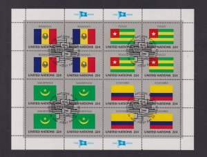 United Nations flags  #489-492  cancelled  1986  sheet  flags  22c Romania