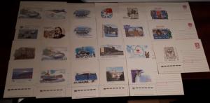 RUSSIA - Group Of 23 Unused Postal Envelopes Various Topics