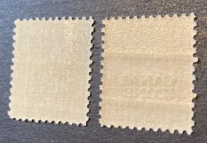 Canal Zone 1939 #118-9, (U.S. #803,5 O/P), MNH(note).