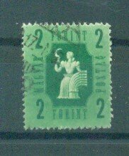 Hungary sc# 797 (2) used cat value $.25