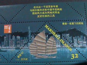 MARSHALL ISLANDS-1997-SC#624 HONG KONG'97 STAMP SHOW -MNH S/S SHEET VF