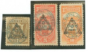 Peru #J17-J19 Unused  (Reprint)