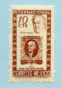 Mexico, Scott #826, Mint, Never Hinged