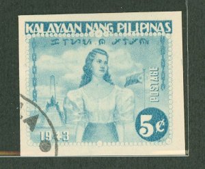 Philippines #N29a Used Single