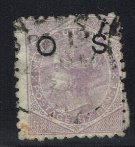 New South Wales SG# O30 - Used - Lot 021316