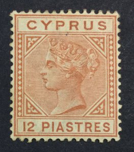 MOMEN: CYPRUS SG #22 DIE I 1882 MINT OG H £200 LOT #6973