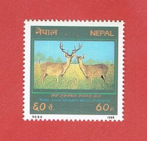 NEPAL SCOTT#466 1988 60p SWAMP DEER - MNH