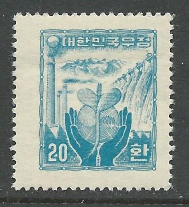 Korea # 212B  Reconstruction - 20h Laid Paper (1) Unused